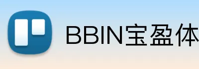 BBIN宝盈体育官网 Logo